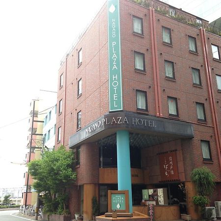 Nagano Plaza Hotel Bagian luar foto