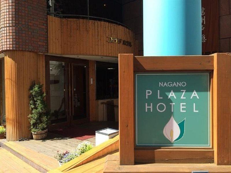 Nagano Plaza Hotel Bagian luar foto