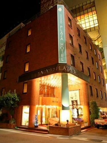 Nagano Plaza Hotel Bagian luar foto